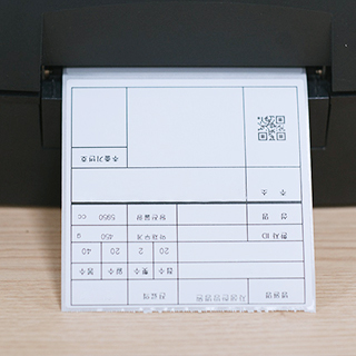 환자 인식표작성 관련 모습