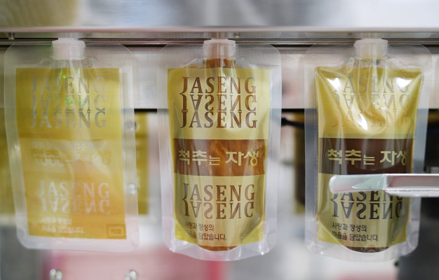 자동 탕전 관련 모습