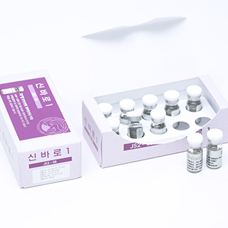 11. 라벨 및 포장